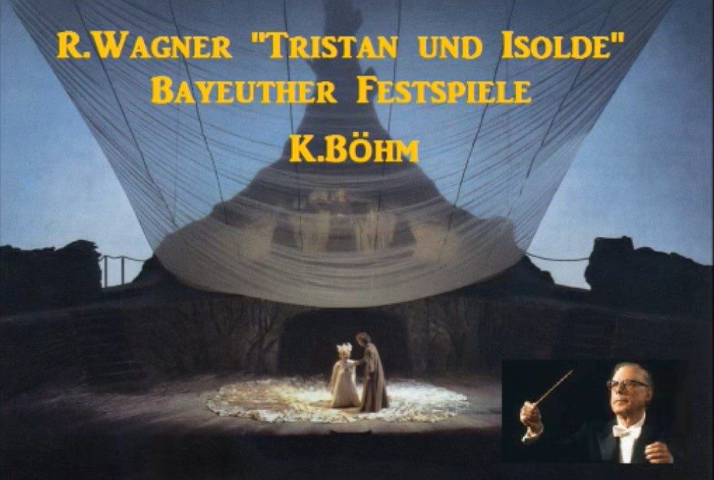 R.Wagner “Tristan und Isolde” [ K.Böhm Bayreuth-FO ] (1966)